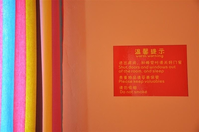 Emma'S Guesthouse Song Pan エクステリア 写真